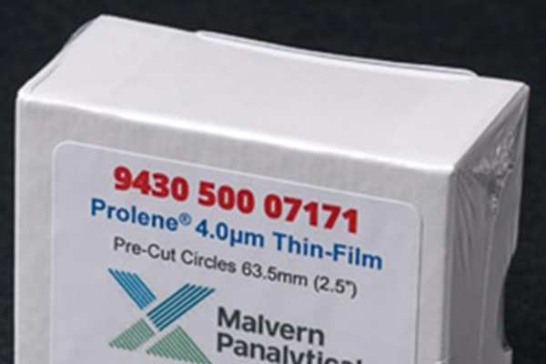 X-RAY FILM PROLENE