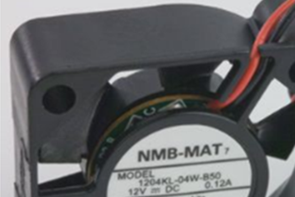 FAN FOR X-CELERATOR UNIT FAN