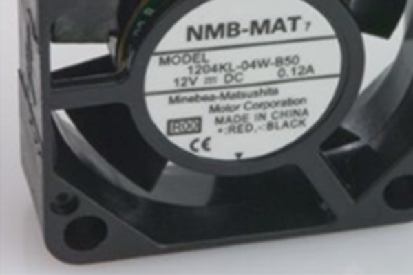 FAN FOR X-CELERATOR UNIT FAN