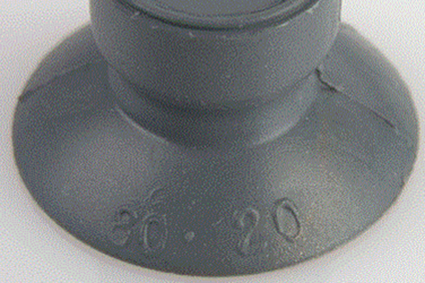 SUCTION CUP CUP. MEASURING. PLASTIC